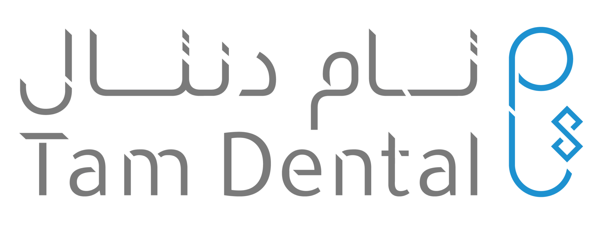 Tam Dental UAE